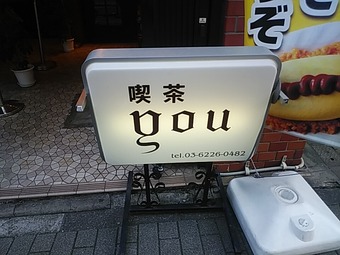  ¥  You 桼   ŹƬ