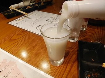 新橋 魚焼男 埼玉 釜屋 純米濁り原酒 秀雄 ひでお