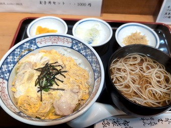 �����ƻ�Ч���å� �������� �������� Į������ ���޲� �ۤƤ���