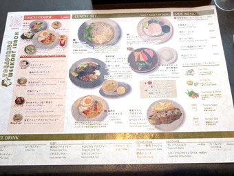 ランチメニュー 虎ノ門 神谷町トラピリカ TWG 神谷町トラストタワー