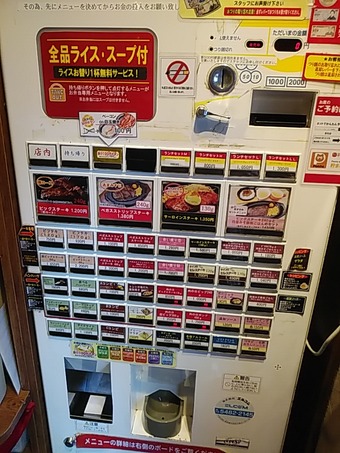 ��˥塼 �������� ���ơ����� ���ơ����� ���� �ӥեƥ�