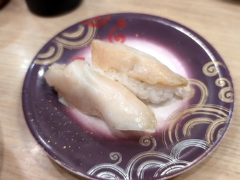 ��Τ�ĥֳ� �ȥ�ȥ�������Ź