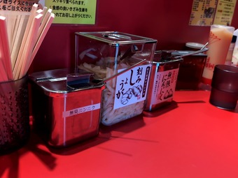  ժ ȷϥ顼 ƻǵ ɤΤ뤷