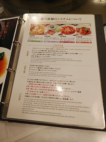 �����ƥ� ������ڳ� �糤�� ����󤫤����� ������������������