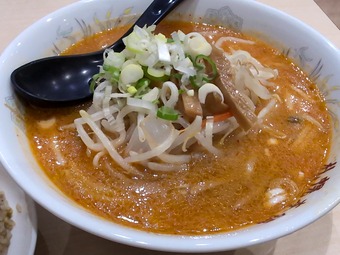 �;�Į �������� ̣���顼��� Ⱦ���㡼�ϥ� �;�Į���쥢���Ź