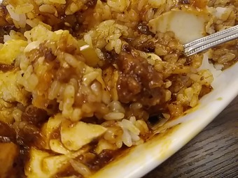 新橋ランチ 中華 天府酒場 てんふさかば ランチ 麻婆カレー 600円