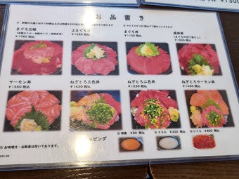 ��˥塼 �������� ���ͤΤޤ�����Ʋ �������