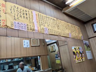 ��˥塼 �������� Į��� ���� ����褦 �����顼���