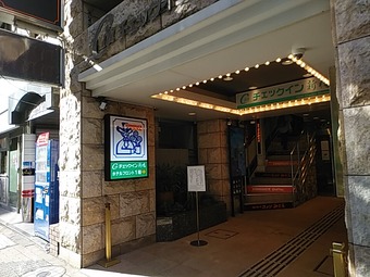 �������� ��������꿷�� ����������ҡ� �ۥƥ�����å����󿷶�