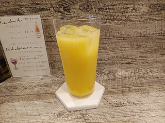 �������� oiCito ���������� �������� ���� �ɥ��