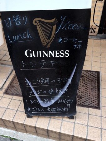 �ȥå� ����TOP ������˥塼 ������α