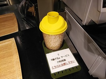 ����ز����� Ω���������� ����29��� �Ȥ���