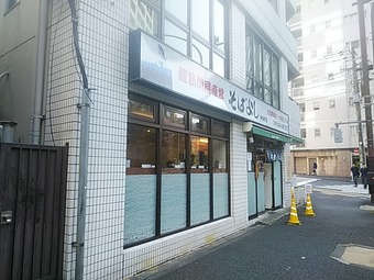 ���Ф褷��ëĮŹ Ω���������� ϩ�� ���� ������ ��ëĮ