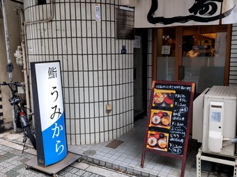 ŹƬ ���� �����ץ��� 򿤦�ߤ��� ���� ����Ч