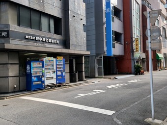 野中理化機器製作所 A5岩本町駅アーモンド ランチ
