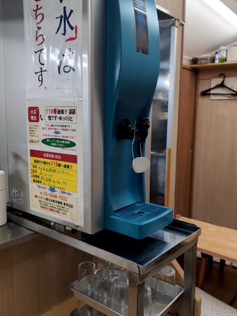 ��嵡 ͭ��Į �����ɲ� ë�顼���