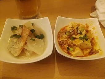 ���� ���Ф󤶤� ������ �������� ����٤�