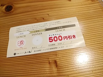 ���� �ߤ��� ���� �����ݥ�