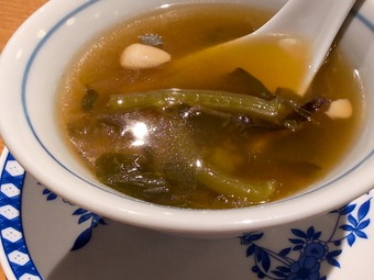 ������ �������� ��� � �ؤ����� ����