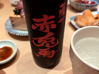 焼酎 薩州 赤兎馬 せきとば 安べゑ やすべえ 安兵衛