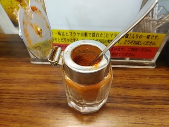 ��̣ �ҥޥ�仳ܥ ���ޥ��졼 �������� ��󥳥��� �������졼