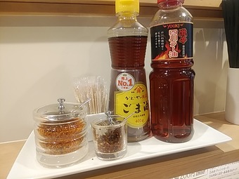 ��̣ ��̣��ܥ  �������� ���䶾�� �������� ����ë ������¸�Ź