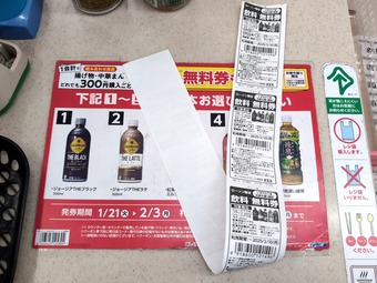 �������� 2025��ڤޤ�ե��� ����̵�������ӥ�