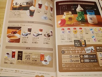 �������˥塼 �������� ���������Ź ����Ź ����������ҡ�