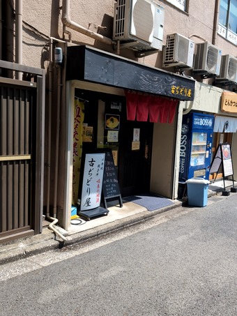 ŹƬ ����ο� �Ť¤ɤ결 �����ɤ�� �������ǻ���Ϸ�