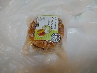 ����٥ĥ������ĥС����� ��Ȥޤ���˥��� �ޤ��� ���������ӥ�