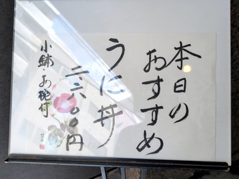 ������˥塼 ��¤������� ���� ��¼��� �ˤ���1.5���� ����