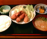 ���������Ϥ� ���� �����ե饤