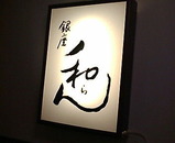 ��� �¤�� ���� ����