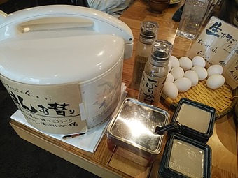 新橋ランチ 山本のハンバーグ ランチ 羽釜ご飯 生玉子