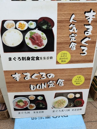 ��˥塼 �˥塼�����ӥ� ��򲰤դ� ����