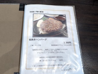 ���� ���� ��˥塼 ��¿���ȥ꡼�����