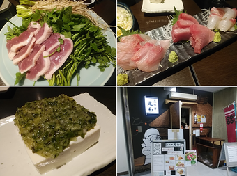 ����� ���������ӥ� ��̣�� ���� ����