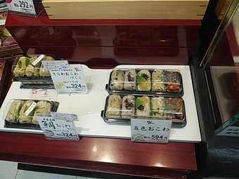 ��¾��� ��¤ޤĤ� �ǥѥ��� ��������Ȭ ��ͤϤ�
