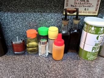 卓上 調味料 新橋汐留 さぶ郎 さぶろう