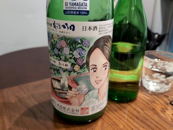 �������� ���ᤸ�������� ���� �����¤  �����������٥�