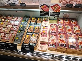 新橋サカナバッカ sakanabacca 左