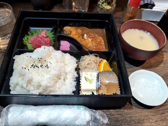 �����μ��դ� ���ؤ����� ������α ����ȥå� TOP