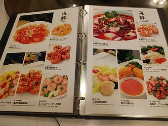 ������˥塼 ������ڳ� �糤�� ����󤫤����� ������������������