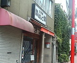 ��� �Ϥ���