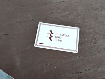 �����쥫���� ��¿��르��ն���� ���� ��ޥ���ե꥾����