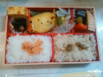 てとて 東京駅グランスタ店 弁当 味の浜藤 西京焼と二色食ごはん弁当