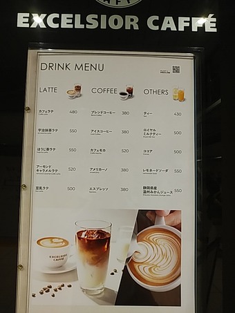 ��˥塼 ���������ӥ� �����ع��� �������륷������