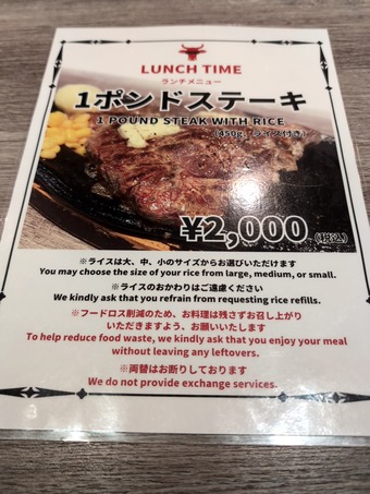 ��˥塼 �������ݥ�ɥ��ơ��� ��� �ƥ���������� TENDERLOIN