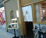 ���������ӥ� �ܿ�˼��Ź ����