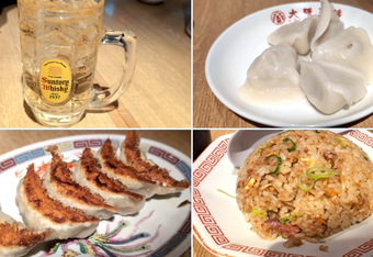 大阪王将岩本町店 メガハイボール 餃子 五目チャーハン